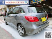 BENZ B-CLASS W246 【B180】 83.8萬 2017 高雄市二手中古車