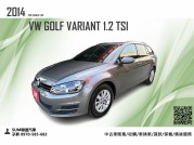 VW GOLF VII 49.8萬 2014 高雄市二手中古車