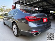 BMW 7 SERIES SEDAN 123.0萬 2016 高雄市二手中古車