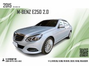 BENZ E-CLASS W212 【E250】 72.8萬 2015 高雄市二手中古車