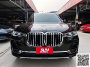 BMW X7 G07 238.0萬 2019 高雄市二手中古車