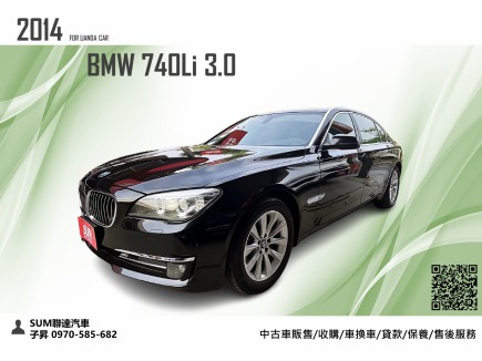 BMW 7 SERIES SEDAN F02  59.8萬 2014 高雄市二手中古車