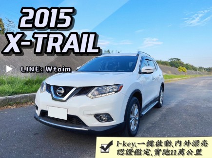 NISSAN X-TRAIL  36.8萬 2015 雲林縣二手中古車