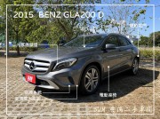 BENZ GLA-CLASS X156 【GLA200d】 89.0萬 2015 臺南市二手中古車