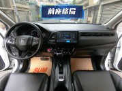 HONDA HR-V 63.8萬 2021 高雄市二手中古車