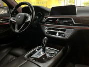 BMW 7 SERIES SEDAN 228.0萬 2016 高雄市二手中古車
