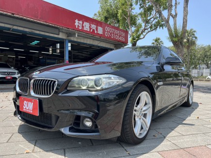 BMW 5 SERIES SEDAN F10 79.8萬 2015 高雄市二手中古車
