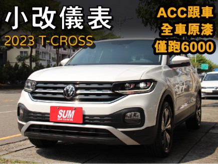 VW T-CROSS 86.8萬 2023 臺中市二手中古車