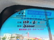 DFSK KingCab 49.8萬 2022 臺中市二手中古車