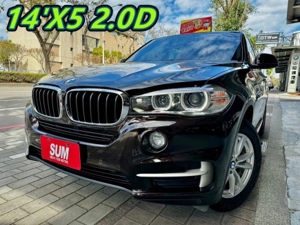 BMW X5 F15  86.8萬 2014 臺中市二手中古車
