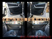 LUXGEN M7 TURBO 33.8萬 2015 高雄市二手中古車