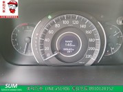 HONDA CR-V 35.8萬 2013 高雄市二手中古車