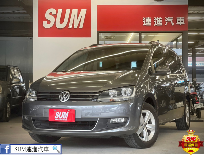 VW SHARAN 48.8萬 2014 高雄市二手中古車