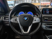 BMW 7 SERIES SEDAN 128.8萬 2016 桃園市二手中古車