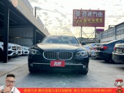 BMW 7 SERIES SEDAN F01 55.0萬 2012 桃園市二手中古車