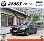 BMW 3 SERIES GRAN TURISMO F34 66.0萬 2015 桃園市二手中古車