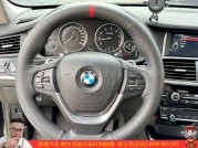BMW X3 F25 69.8萬 2015 桃園市二手中古車