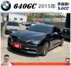 BMW 6 SERIES GRAN COUPE F06 112.0萬 2015 桃園市二手中古車