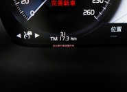 VOLVO V60 186.9萬 2021 臺南市二手中古車