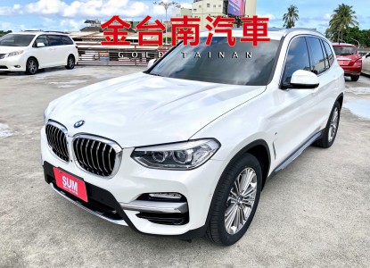 BMW X3 G01 199.9萬 2019 臺南市二手中古車
