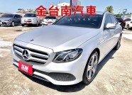 BENZ E-CLASS W213 【E200】 103.9萬 2017 臺南市二手中古車