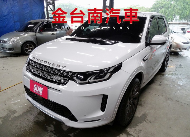 LAND ROVER DISCOVERY SPORT 2020年