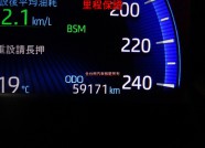 TOYOTA COROLLA SPORT 61.9萬 2020 臺南市二手中古車