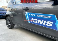 SUZUKI IGNIS 57.9萬 2022 臺南市二手中古車