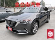 MAZDA CX-9 78.9萬 2018 臺南市二手中古車