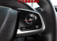 HONDA CR-V 75.9萬 2020 臺南市二手中古車