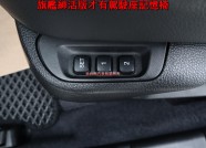 LUXGEN URX 69.9萬 2022 臺南市二手中古車