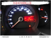 KIA MORNING 24.8萬 2016 臺中市二手中古車
