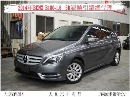 BENZ B-CLASS W246  【B180】 45.8萬 2014 臺中市二手中古車