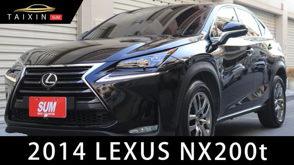 LEXUS NX 85.8萬 2014 臺南市二手中古車