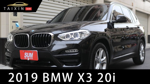 BMW X3 G01 146.8萬 2019 臺南市二手中古車