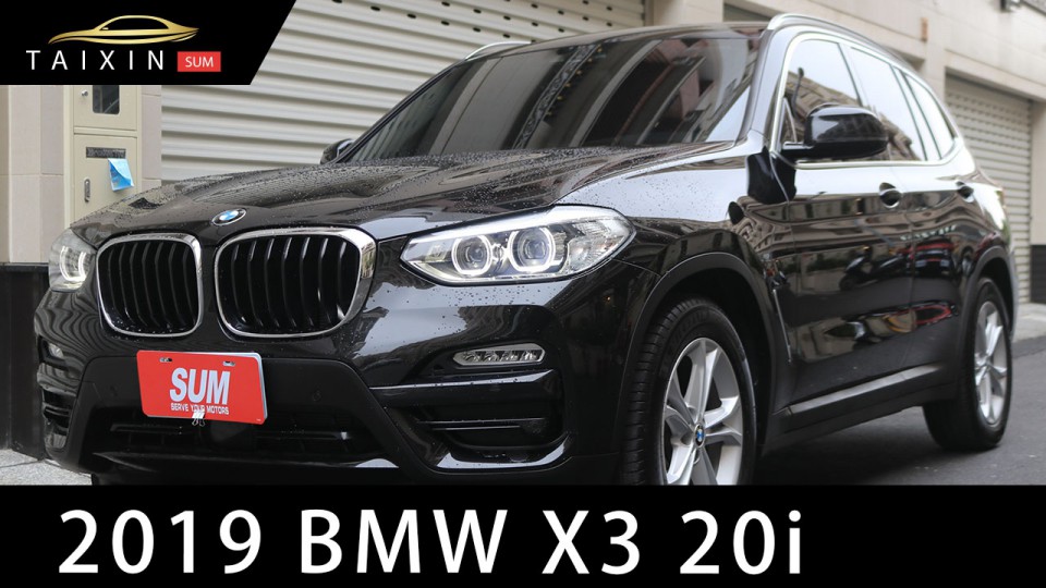 BMW X3 G01 133.8萬 2019 臺南市二手中古車