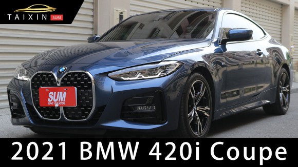 BMW 4 SERIES COUPE G22  188.0萬 2021 臺南市二手中古車