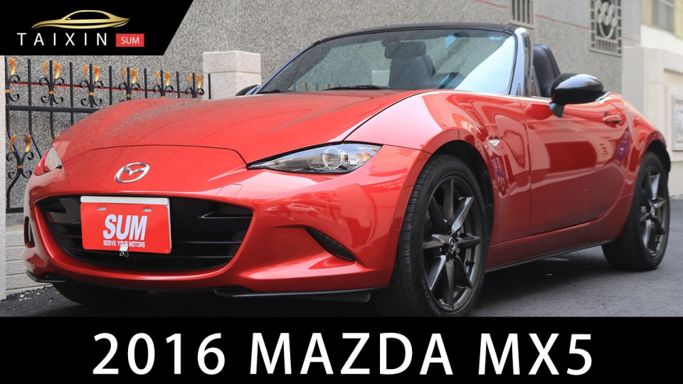 MAZDA MX-5 76.8萬 2016 臺南市二手中古車
