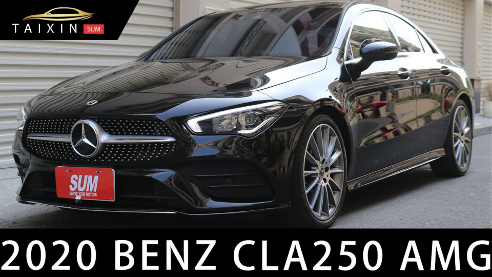 BENZ CLA-CLASS 【CLA250】 169.8萬 2020 臺南市二手中古車