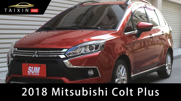 MITSUBISHI COLT PLUS  25.8萬 2018 臺南市二手中古車