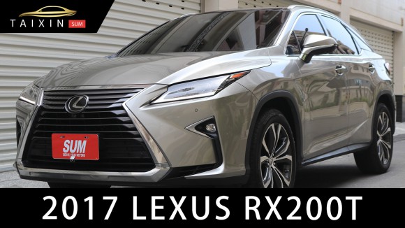LEXUS RX  124.8萬 2017 臺南市二手中古車