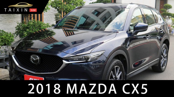 MAZDA CX-5  59.8萬 2018 臺南市二手中古車