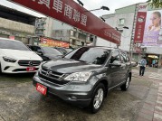 HONDA CR-V 28.8萬 2011 臺北市二手中古車