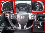 HONDA CR-V 65.8萬 2017 桃園市二手中古車