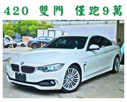 BMW 4 SERIES COUPE F32  73.8萬 2015 新北市二手中古車
