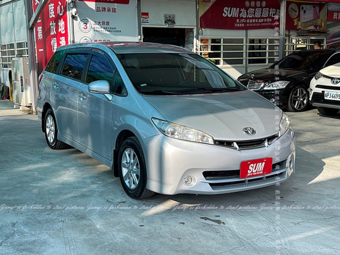 Toyota Wish 12年優惠價31 8萬昇陽汽車新北市優質認證中古車商 Sum汽車網