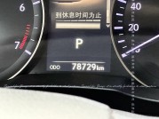 LEXUS ES 79.8萬 2016 新北市二手中古車