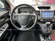 HONDA CR-V 45.8萬 2014 新北市二手中古車