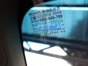 HONDA CR-V 81.8萬 2020 新北市二手中古車