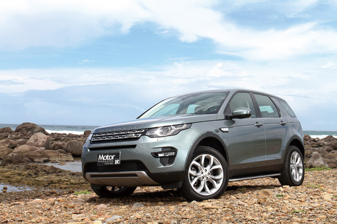 Land Rover New Discovery Sport 2.0i HSE